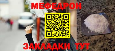 jwh Ликино-Дулёво
