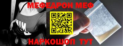 jwh Ликино-Дулёво