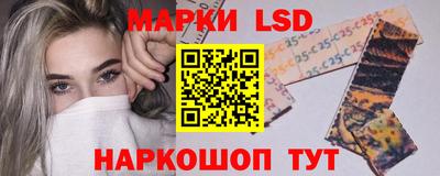 jwh Ликино-Дулёво
