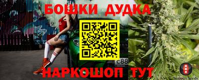 кокаин колумбия Ливны