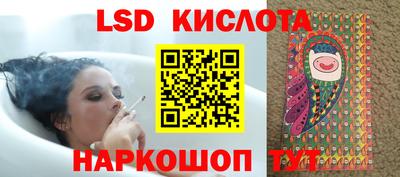 кокаин колумбия Ливны