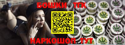 кокаин колумбия Ливны