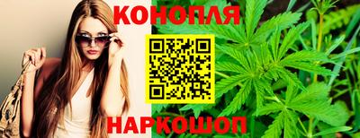 кокаин колумбия Ливны
