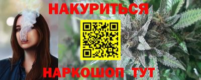 кокаин колумбия Ливны