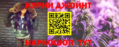 jwh Ликино-Дулёво