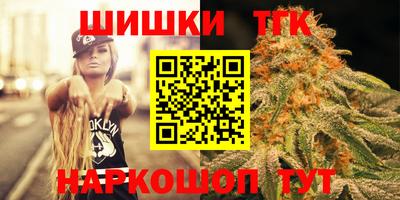 кокаин колумбия Ливны