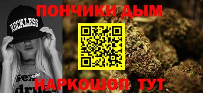 jwh Ликино-Дулёво