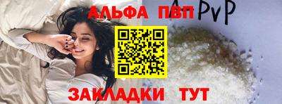 jwh Ликино-Дулёво