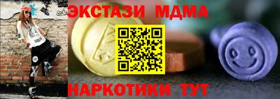 jwh Ликино-Дулёво