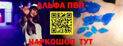 кокаин колумбия Ливны