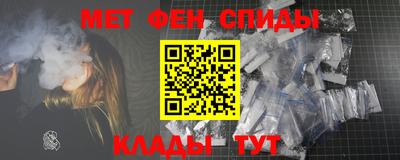 jwh Ликино-Дулёво