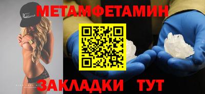 кокаин колумбия Ливны