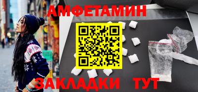 кокаин колумбия Ливны