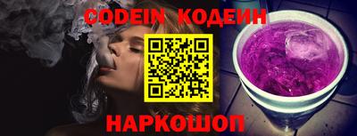 кокаин колумбия Ливны
