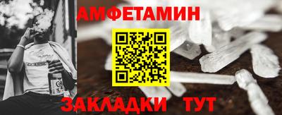 jwh Ликино-Дулёво