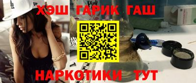 кокаин колумбия Ливны