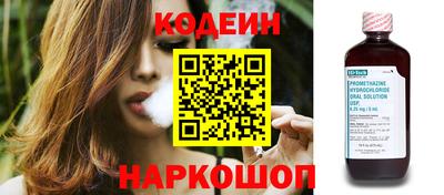 jwh Ликино-Дулёво