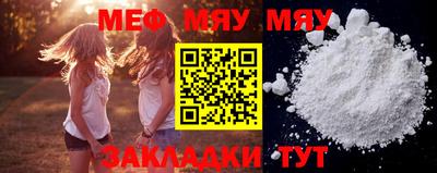 jwh Ликино-Дулёво