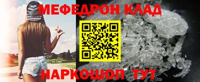 jwh Ликино-Дулёво