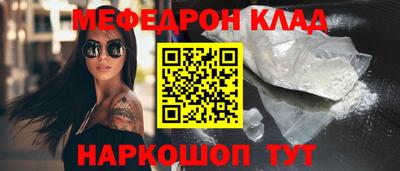 jwh Ликино-Дулёво
