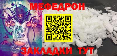jwh Ликино-Дулёво